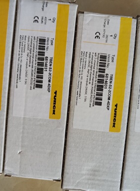 议价TURCK 图尔克总线模块TBEN-S2-2COM-4DXP
