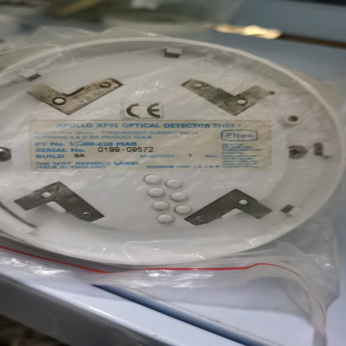 配件55000-620 MAR apollo XP95议价议价