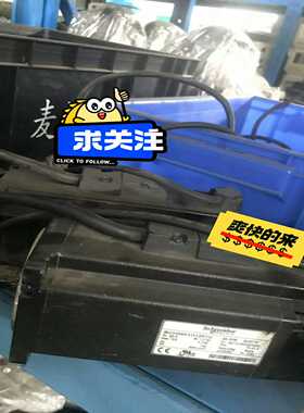 (询价)伺服电机BCH0801O12F1C  400W 实物拍