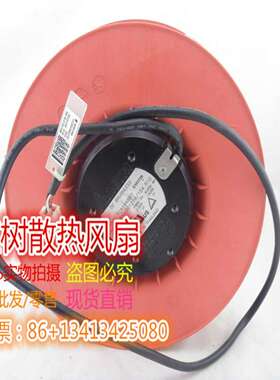 议价-TCA1948BTBKV301216/154R1D全新原装正品台达48V2.50A涡