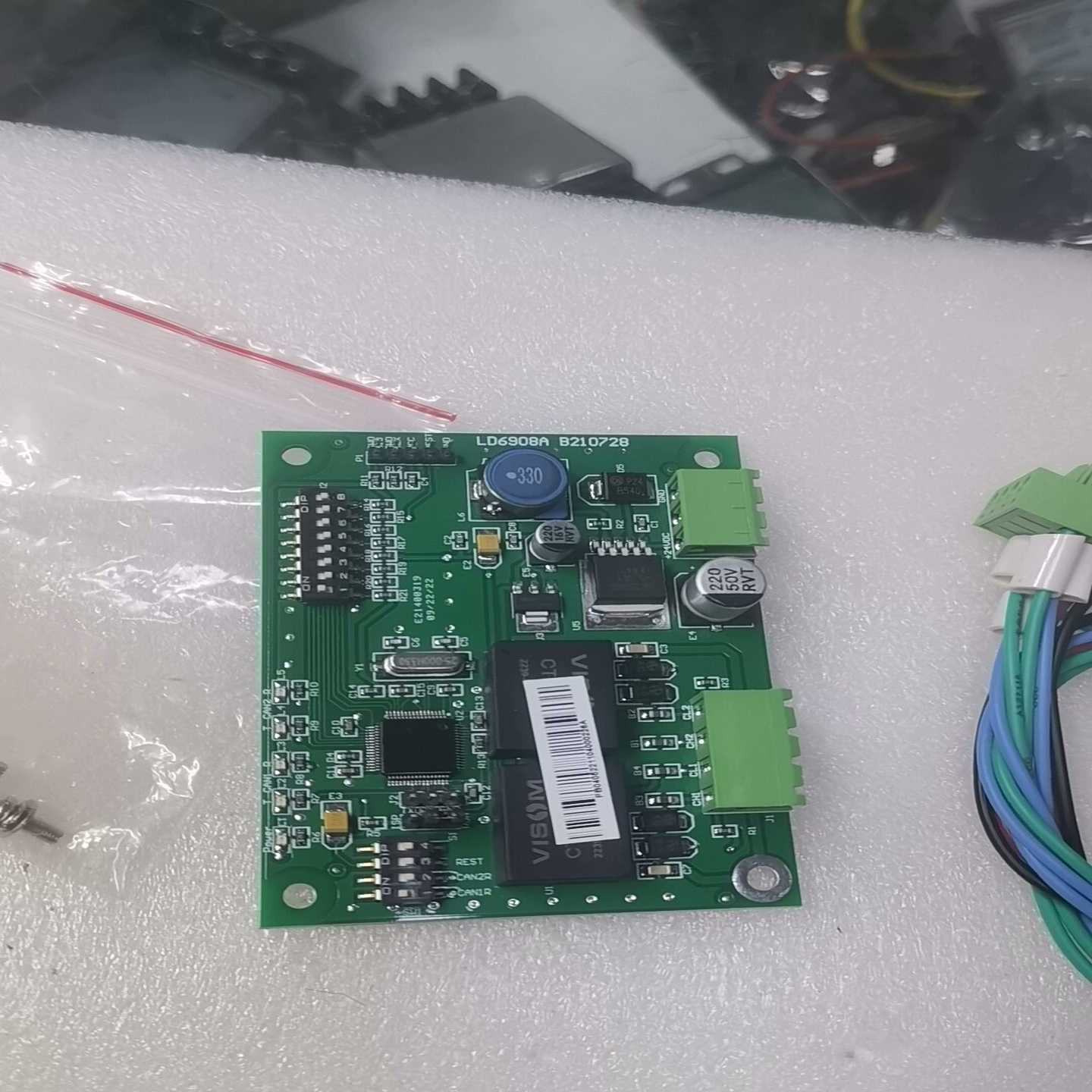 议价北京利达主机联网卡型号6908A全新未使用