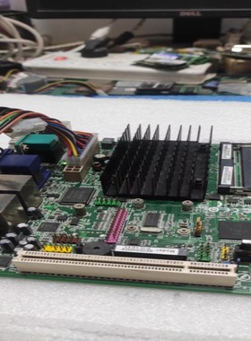 MiTAC  E139765--议价商品