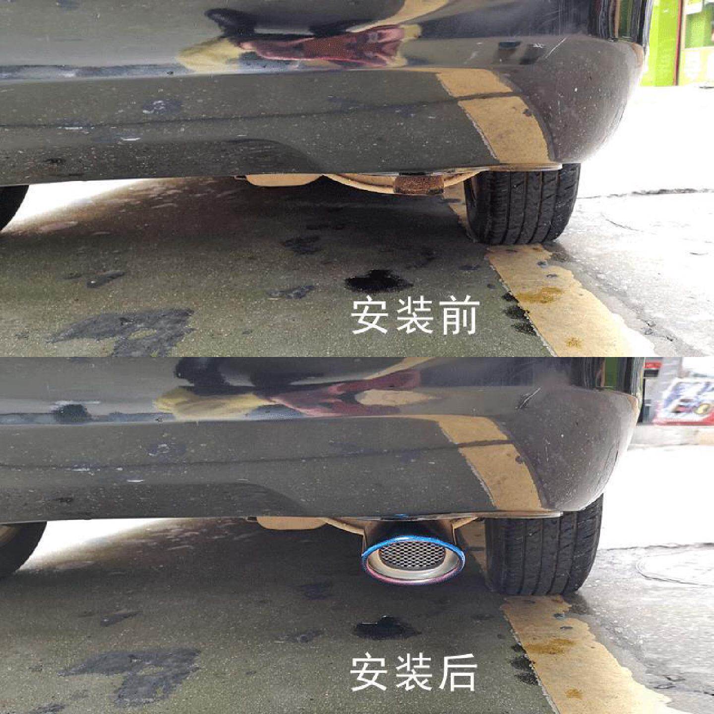 适用比亚迪F6专用改装尾喉排气管装饰烤蓝尾气罩汽车用品配件大全