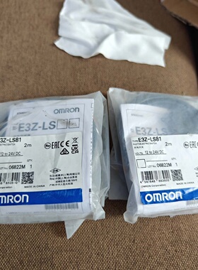 议价光电型号E3Z81议价