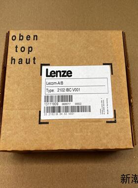 2102IBCV001 全新未开封伦茨LECOM AB模块议价商品