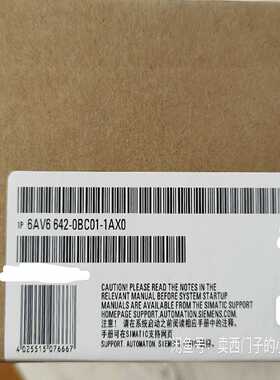【议价】6AV6642-0BC01-1AX0TP177B触摸屏适用