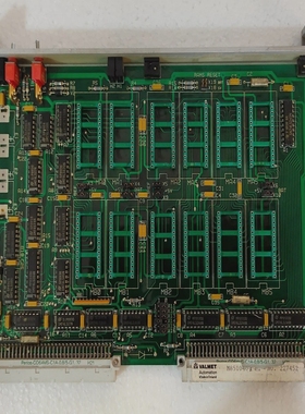 ValmetVpaMemu547006-3BMemoryBoard328664