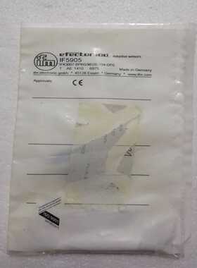 全新易福门IFMIF5905现货*--议价商品