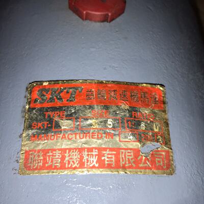 拍前询价：台湾联靖SKTE直流DC180v减速电机直流齿轮减速电机