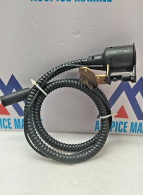 Defa Type 801 Internal Connection Cable 16A6H220240V