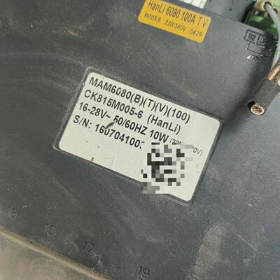 询-普乐特MAM6080M空压机触摸屏