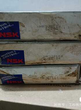 NSKHR32212J进口轴承，库存三套，成色如图所示（零零电子）