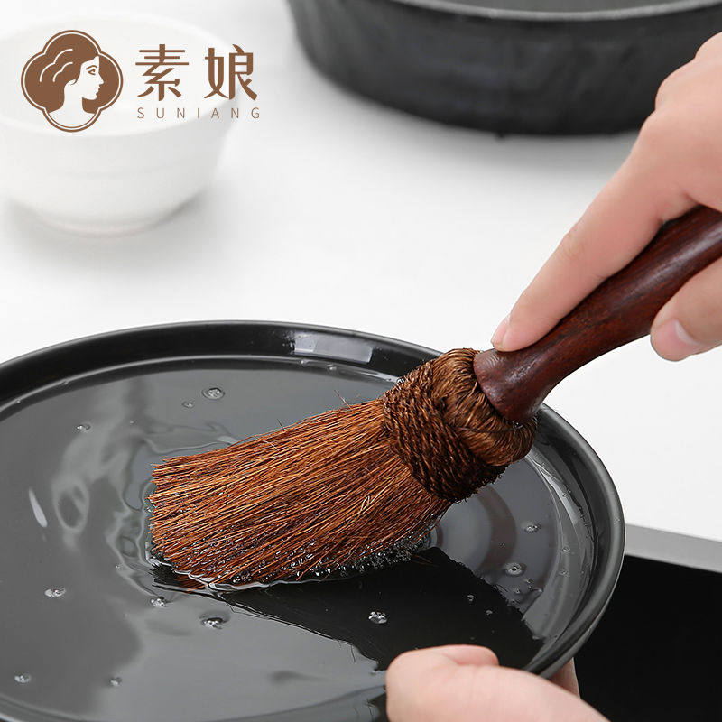素娘 椰棕锅刷正宗 不粘油洗锅刷子刷锅神器厨房洗碗碟刷炊帚