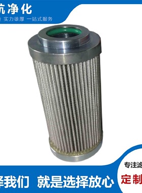 37012滤网728871穆歌滤芯31255滤袋37013滤筒811881雅歌滤芯