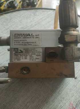 DIWAL比例阀询价