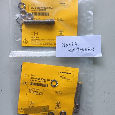 BI2-EG08-VP6X-H1341图尔克接近开关货号46—议价