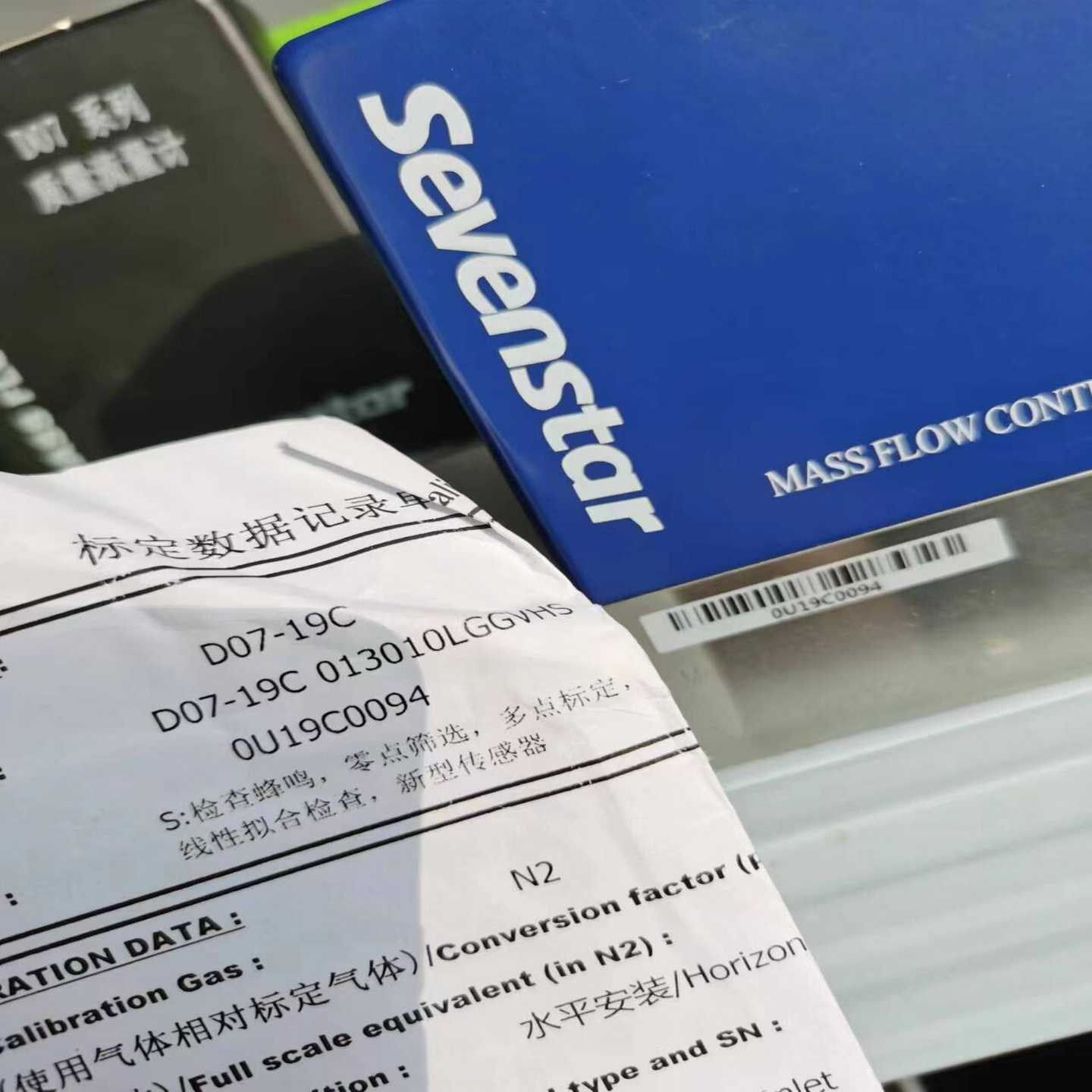 七星流量计D07-19，成色很好2台，N2，10L每分钟。--议价商品