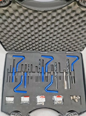 HEPYC 7167J Ensemble DInsert Multikit