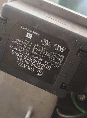 OKAYA冈谷滤波器 SUPH-EX15-ER-6 250V 15A，二手拆机，成色还可