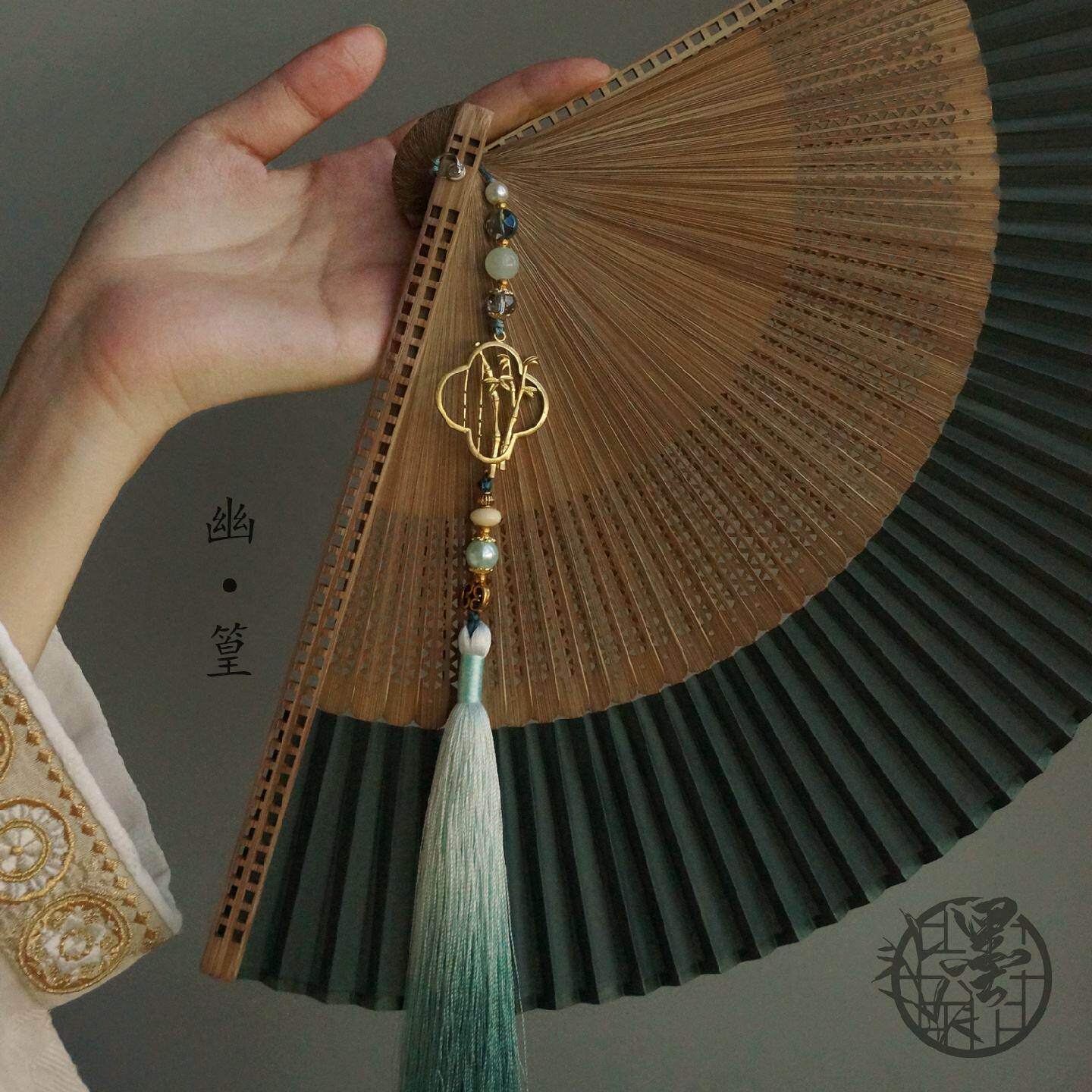 墨雨阁幽篁国风竹折扇子马面裙流苏扇坠古风绿色竹叶四海重明