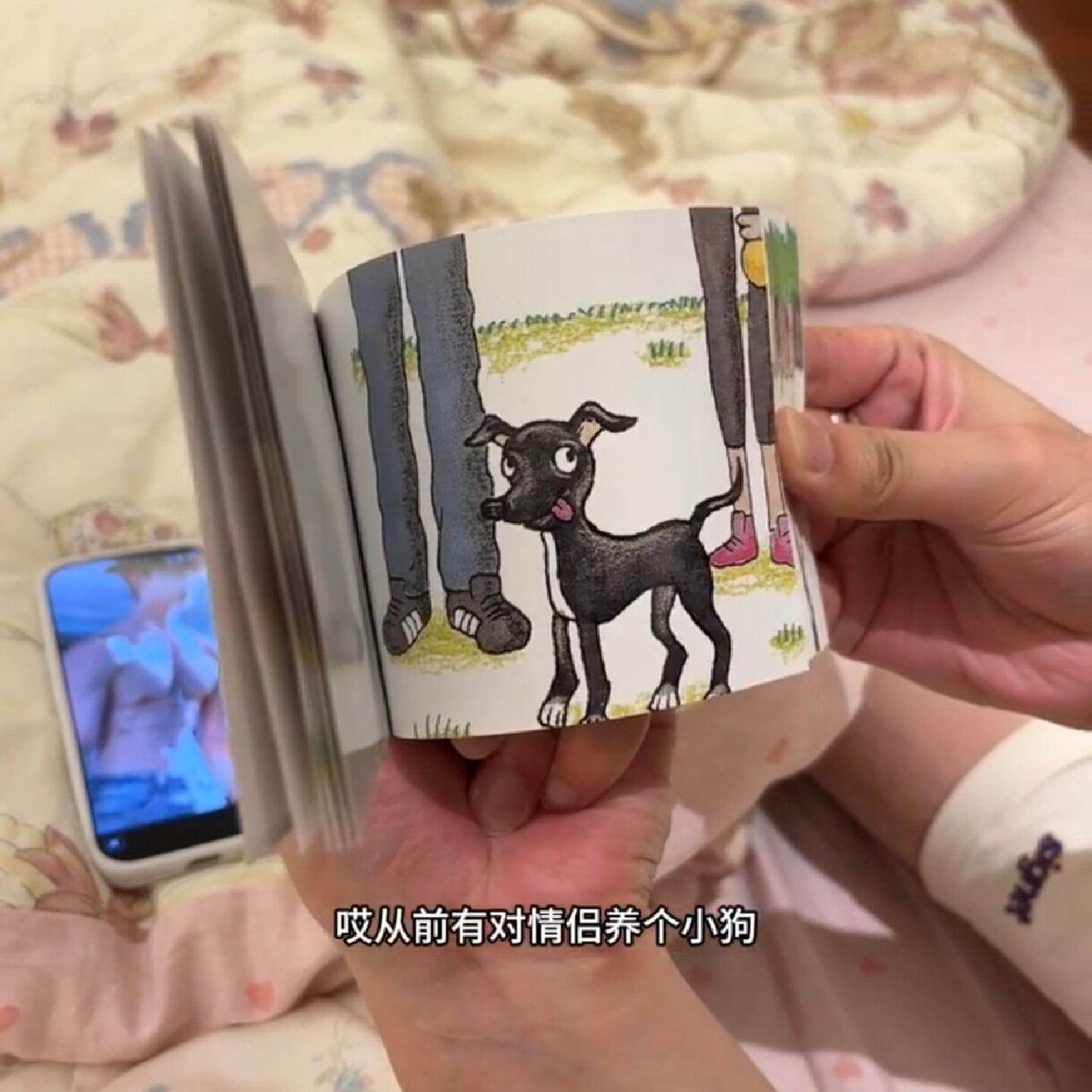 藏戒指手翻书惊喜创意戒指盒惊喜动画机关书求婚表白神器520礼物