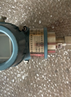 SUPCON电容式智能压力变送器CJTTG6SAM3d浙江中询价