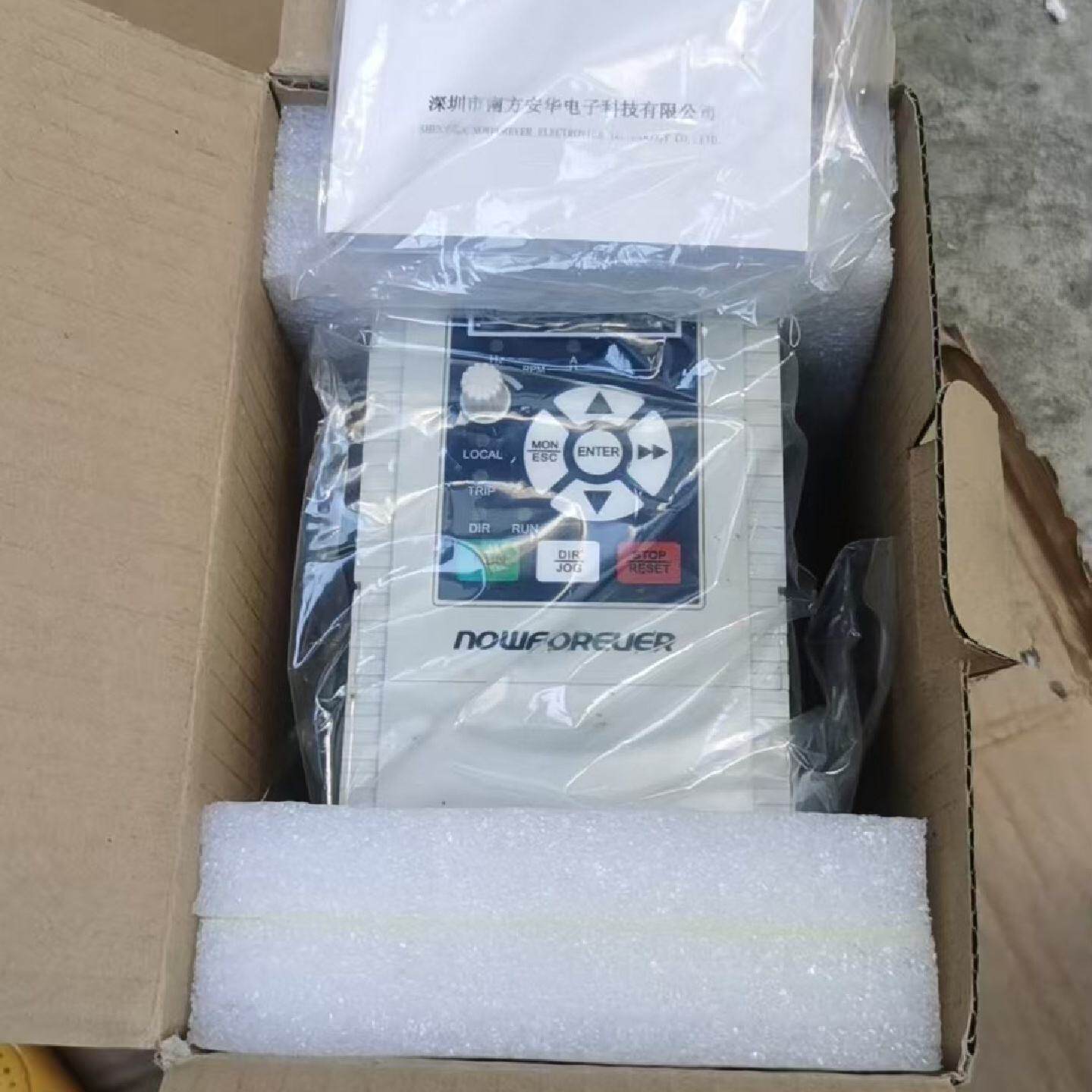 全新变频器E100S0R4BE100S1R5B2议价及维修!