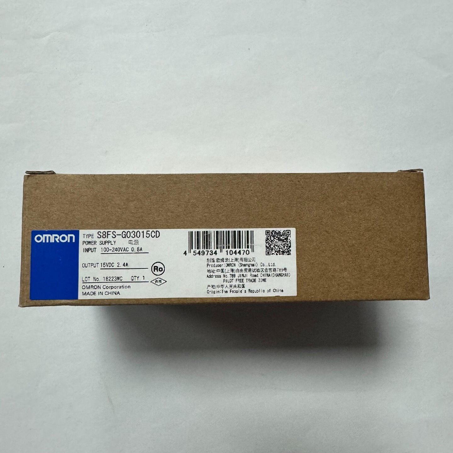 欧姆龙S8FSG03015CD全新原装正品假一赔十有问题包议价图片