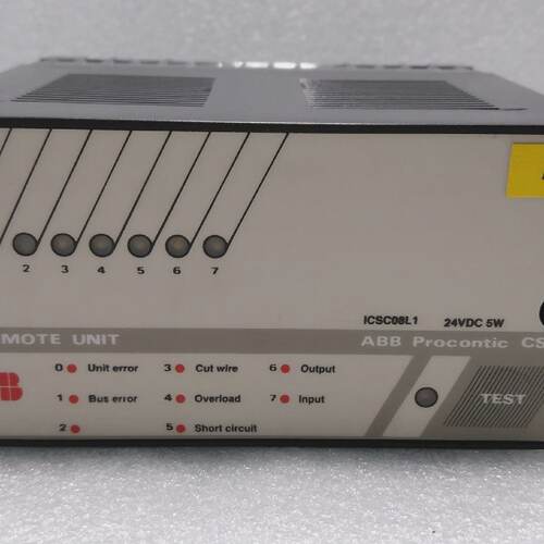 ABB Used  CS 31 ICSC08L1  IO REMOTE UNIT