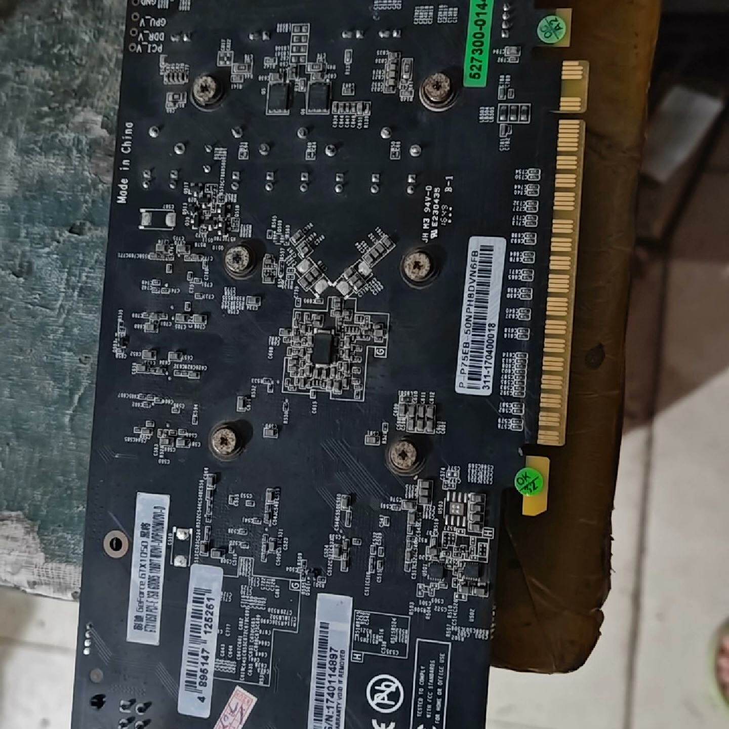 议价10502g成色如图功能包好无技术支持物品议价