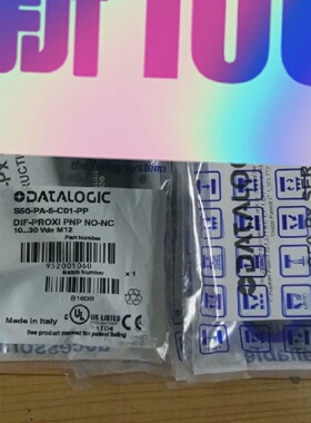 S50PA5C01PP升级为S5NPA5C01议价