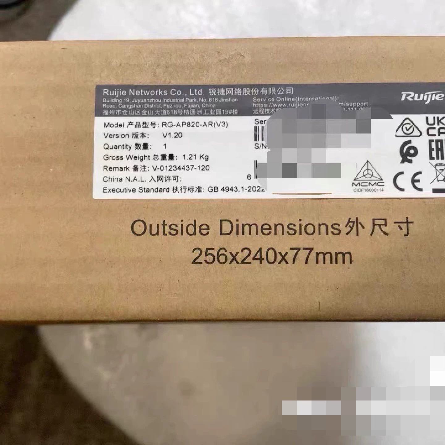 锐捷AP。RG-AP820-AR（V3）。锐捷展示机。9议价图片