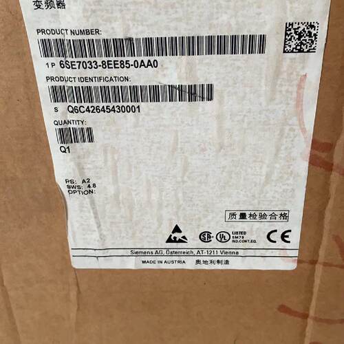【议价】变频器：6SE7033-8EE85-0AA0适用