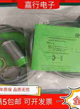 议价-宜科接近开关Ni15Ni22Ni8Ni5-M12-XON6LOP6LCP6LM18M30