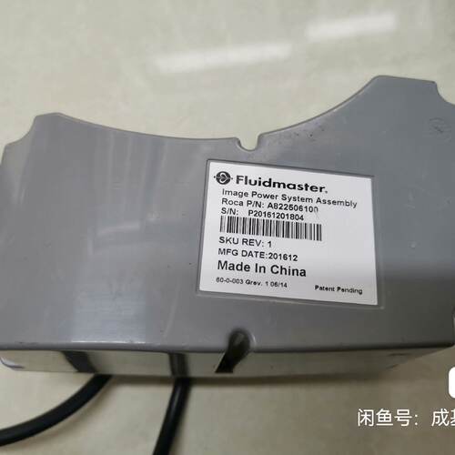 Fluidmaster A822506100 P201612—议价