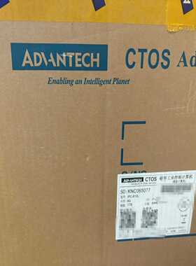 询价~研华CTOS工业控制计算机IPC-610L，，配置8