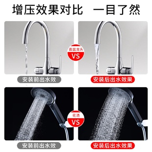 9P1E家用增压泵自吸泵全自动冷热水自来水增压耐高温水泵井水抽水