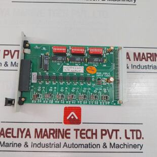 Procon 8000 12921 Carte DEntre 42162300