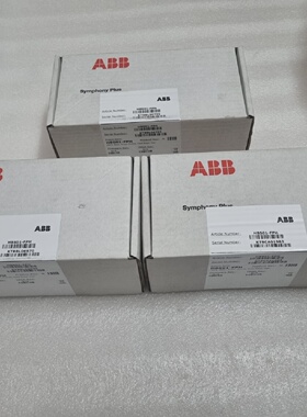 ABB HBS01FPH HORIZ BASE SINGLE MODULE FIELD POWER HIGH REVM