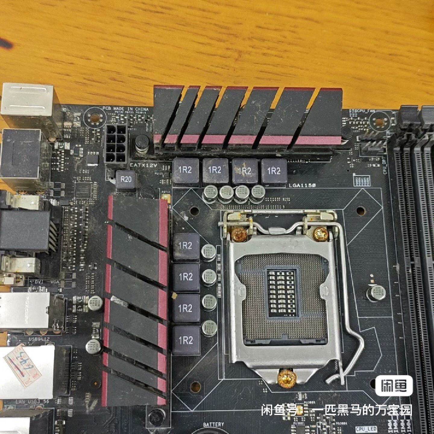 华硕B85-PRO GAMER主板，支持1150针脚CPU，--议价商品