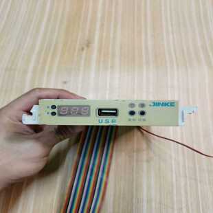 金科仿真软驱，USB接口，带彩色数据线。外观成色如图，有轻微--