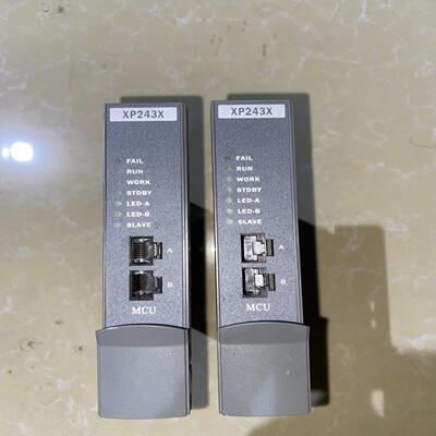 浙大中控XP243X版本8.6.6，功能包好需要的来拍，一议价商品