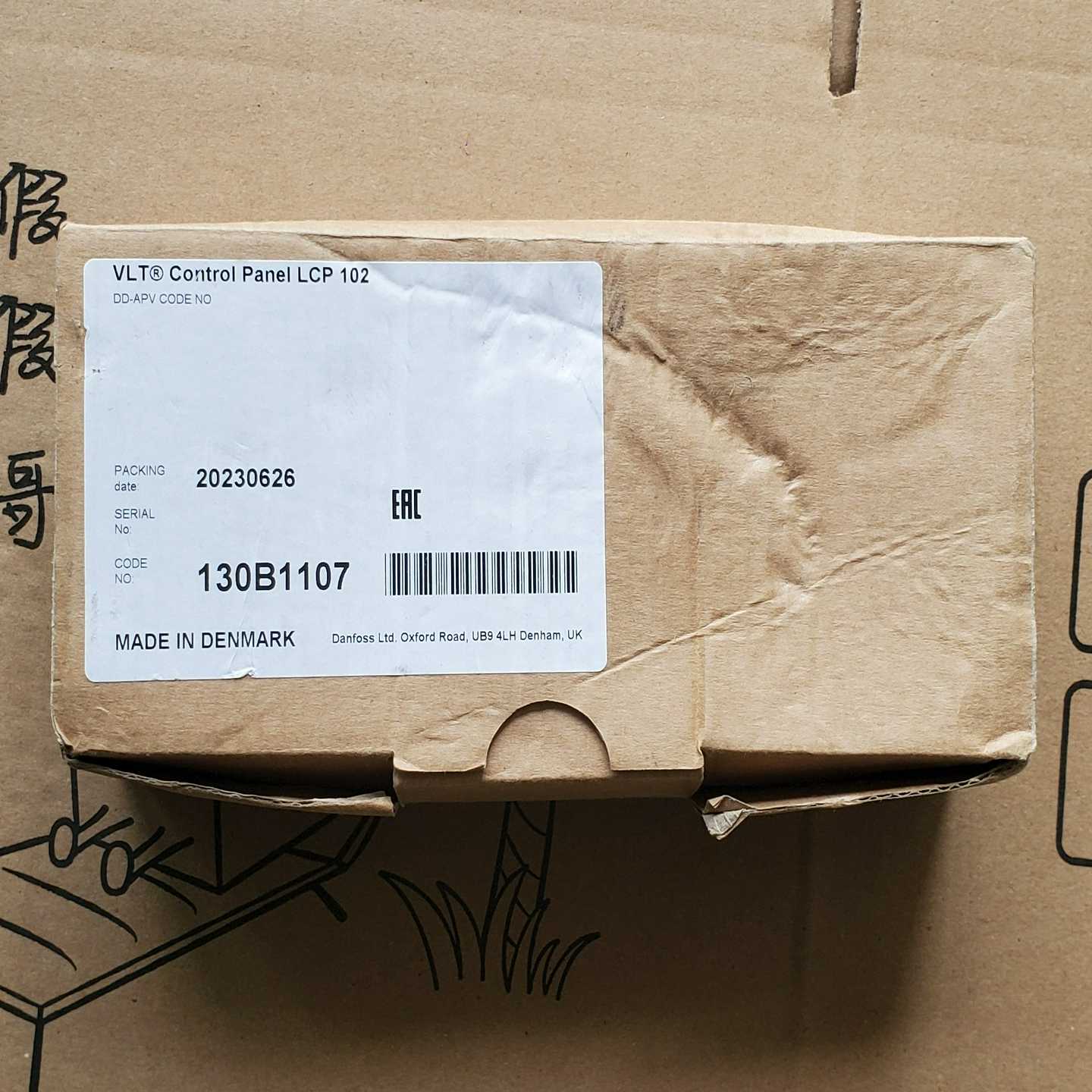 丹佛斯FC301/302系列变频器面板，LCP102询价