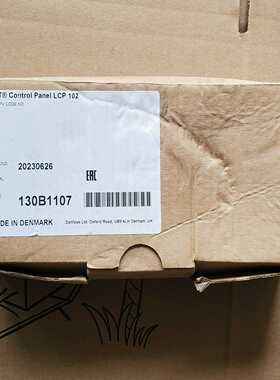 丹佛斯FC301/302系列变频器面板，LCP102询价