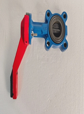 GeorgFischerGF199038013ButterflyValve