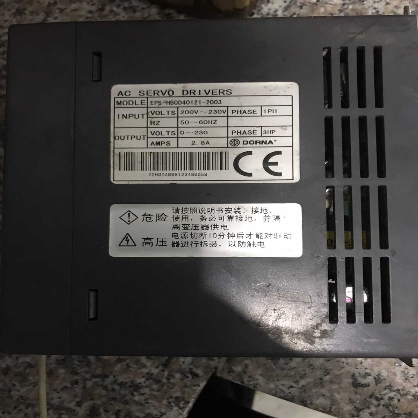 议U价东菱伺服EPS-HB0D40121-2003成色漂亮实物图现货/维修