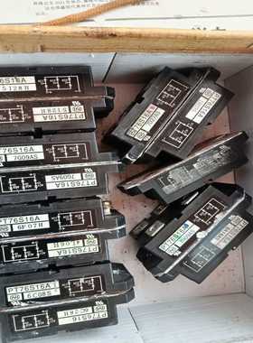 PT76S16A整流桥三相桥询价