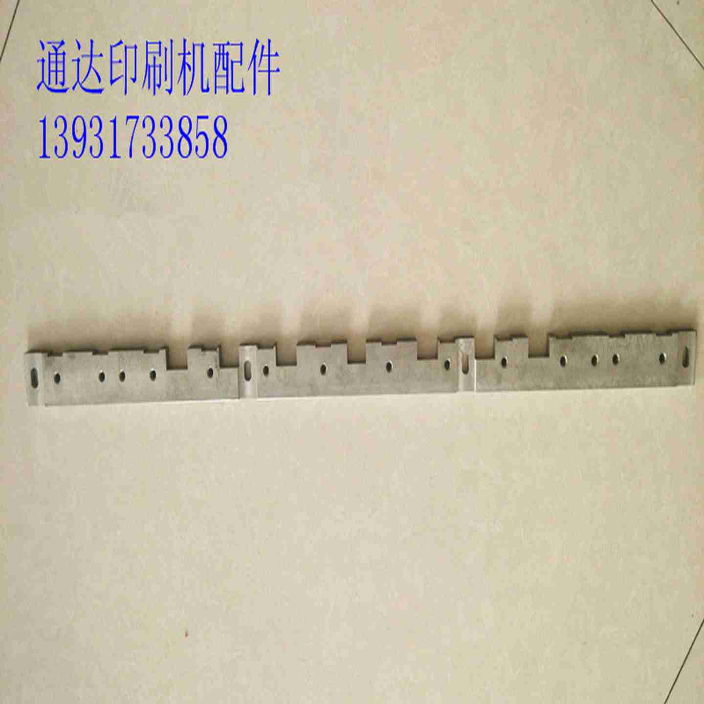 议价-景德镇u1740牙垫板J9-0501-221740咬牙底座递纸牙垫座牙