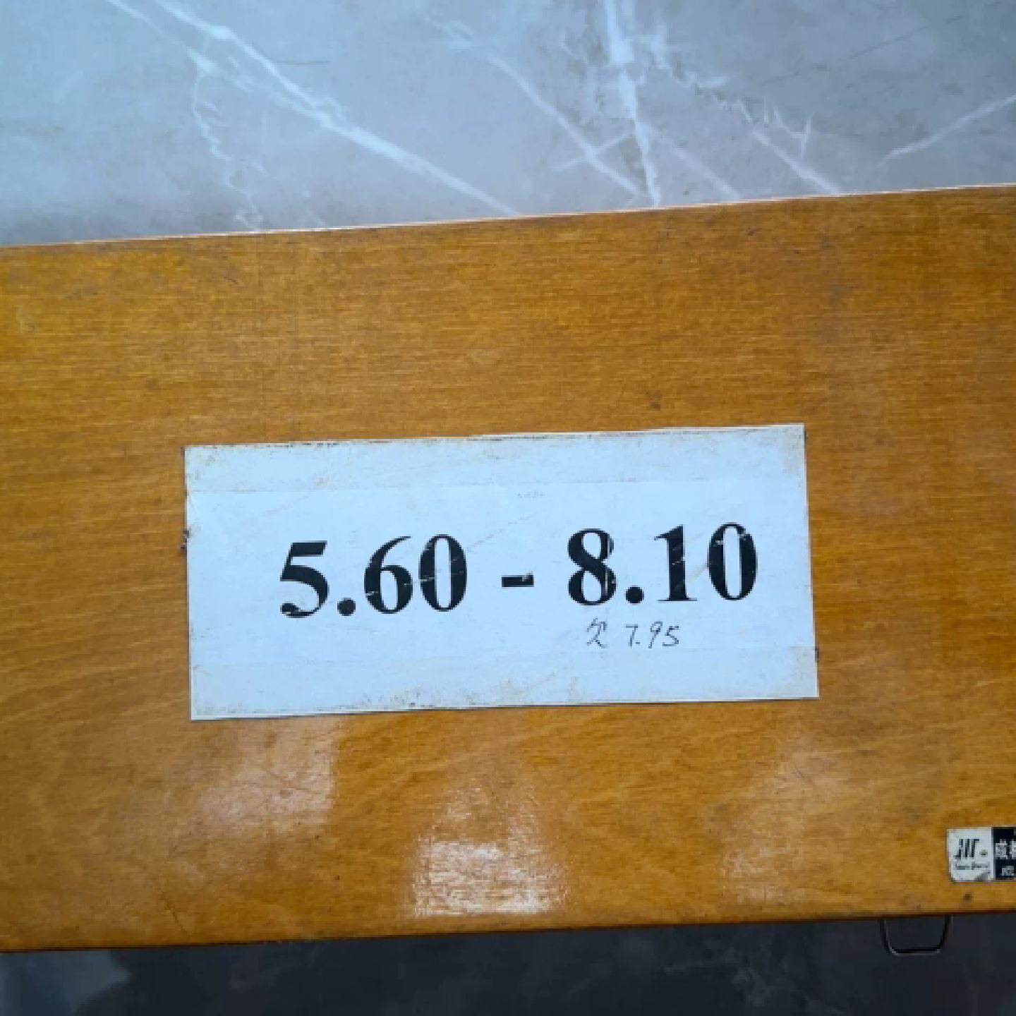 议价议价成都量具刃具 5.60-8.10标准样块一套 实物拍摄