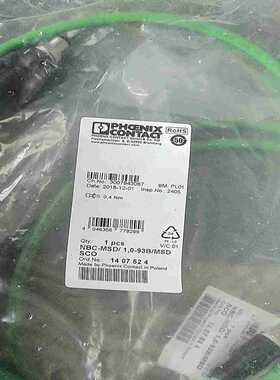 i767004核八执行绪1151支持主板H110B1询价